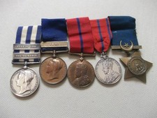 Egypt medal khedives for sale  BURY ST. EDMUNDS