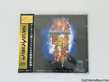 Sega saturn dodonpachi d'occasion  Expédié en Belgium