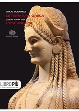 Letteratura greca guidorizzi usato  Roma