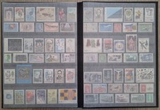 Anciens timbres francs d'occasion  Vendin-le-Vieil