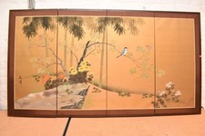 Japanese vtg panel for sale  San Francisco