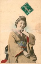 Geisha kimono gebraucht kaufen  Deutschland