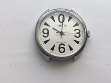 Orologio polso big usato  Spedire a Italy