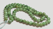 jade necklace for sale jade necklace for sale DORCHESTER