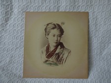 Antique victorian albumen for sale  SOUTHAMPTON
