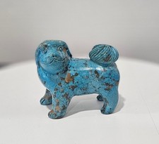 Stone dog figurine for sale  Henderson