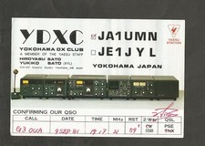 Qsl card ja1umn for sale  CREDITON