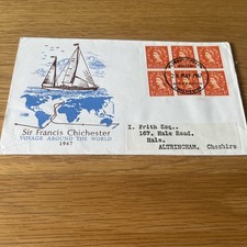 1967 royal commemorative for sale  BURY