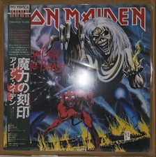 Iron Maiden - Number Of The Beast 🇯🇵 W/Obi !! comprar usado  Enviando para Brazil