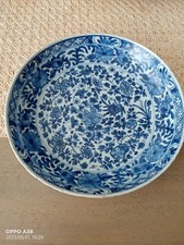 Grand plat porcelaine d'occasion  Capendu