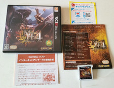 Monster Hunter 4 - Nintendo 3DS - NTSC-J JAPAN - Complet comprar usado  Enviando para Brazil