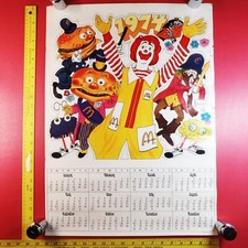 Mcdonald 1974 calendar for sale  Ballwin