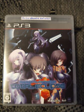 Muv luv alternative gebraucht kaufen  Cremlingen