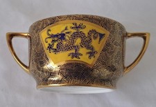 Solian ware sugar for sale  WALTHAM CROSS