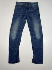 Star raw crotch for sale  SHEFFIELD