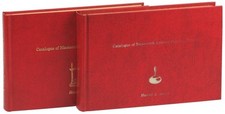Harold sterne catalogue for sale  Decatur