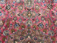 7x10 pink antique for sale  Allen
