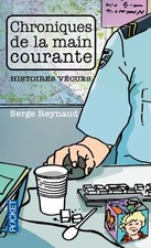 Chroniques main courante d'occasion  Corbeil-Essonnes