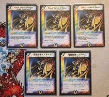 Duel masters tcg usato  Imola