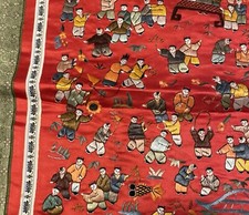 100 happy children for sale  Lowell