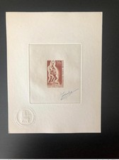 Cameroun 1966 mi.459 d'occasion  France