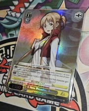 Weiss schwarz sao gebraucht kaufen Weiss schwarz sao gebraucht kaufen  Heusweiler