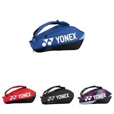 Yonex pro racket for sale  Shipping to Ireland