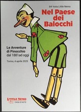 Cartolina nel paese usato  Agliana