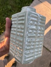 Chinese cong vase for sale  Lutherville Timonium