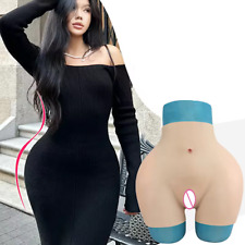 100 silicone buttocks for sale  CARDIGAN