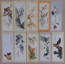 Lot marque pages d'occasion  Yvetot