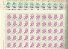 Pologne Polska Poland Polen  Ark.**  Fi  2148/53 rosliny fleurs , używany na sprzedaż  Wysyłka do Poland