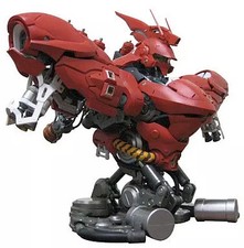 Formania msn sazabi d'occasion  Expédié en Belgium