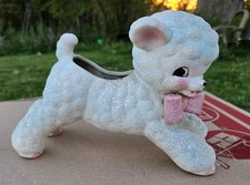 Vtg cute retro for sale  Alpha