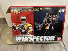 Winspector bikle tector d'occasion  Reims
