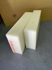 Pom weiß 275x138x60mm gebraucht kaufen  Öpfingen