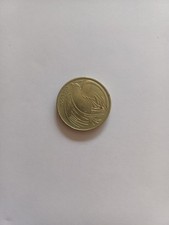 Pound coin 1995 for sale  WEST MALLING