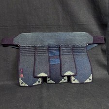 Kendo tare bogu d'occasion  Expédié en Belgium