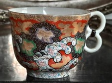 Exquisite antique japanese for sale  UK