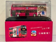 Hong kong wright for sale  ALTRINCHAM