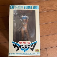 Coleção de bonecos CM'S Gutto Kuru Yume Senshi Wingman Yume Aoi No. 03 comprar usado  Enviando para Brazil