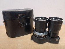 Mint mamiya sekor for sale  AYLESBURY