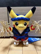 Pokemon center tohoku d'occasion  Expédié en France