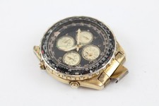 Seiko sports 150 for sale  LEEDS