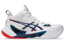 Asics metarise scarpe usato  Taurisano