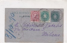 Biglietto postale totale usato Biglietto postale totale usato  Palermo