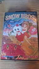 Snow bros japan usato  Quarrata