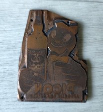 Rare ancienne matrice d'occasion  Montbéliard