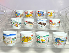 Set chinese animal for sale  Littleton