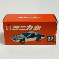 Minicarro Mattel Minica prata 27 Monza 2 feito em Hong Kong caixa vermelha comprar usado  Enviando para Brazil